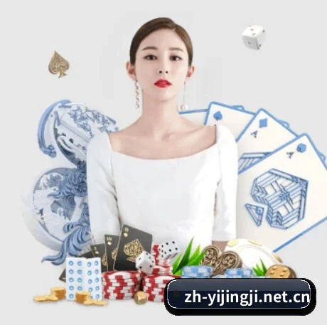 一竞技 APP 界面